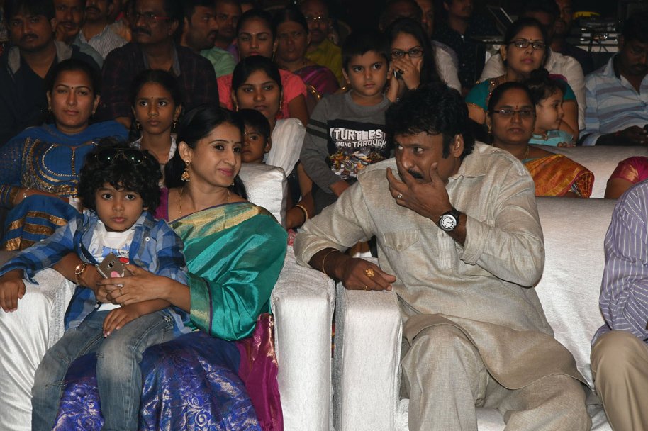 Dwaraka-Movie-Audio-Launch